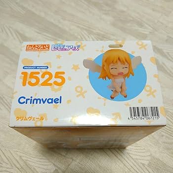 Amazon | クリムヴェール ねんどろいど フィギュア 異種族